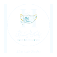 بیمارستان شهید بهشتی