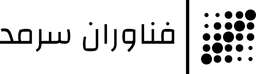 لوگوی سرمد